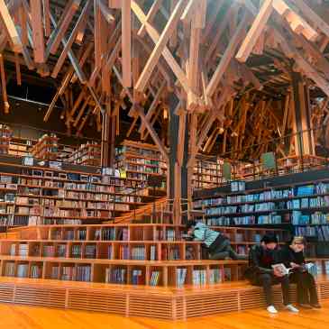 yusuhara library